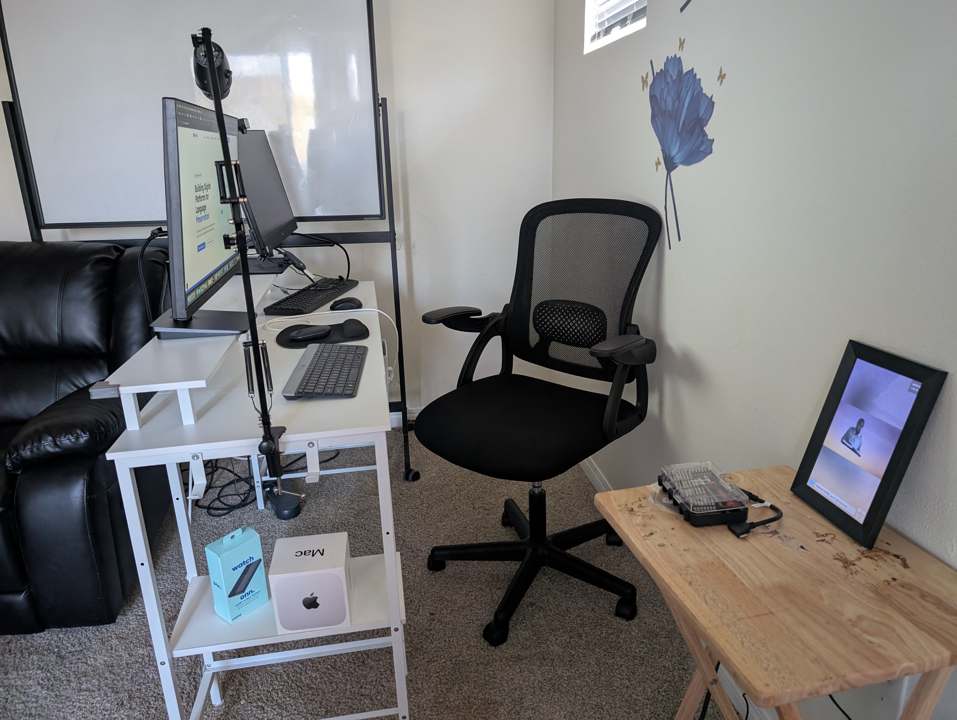 Wekify LLC Office